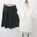【中古】グリーンレーベルリラクシング ユナイテッドアローズ green label relaxing カットソー パンツ 2枚セット プルオーバー フレンチスリ...