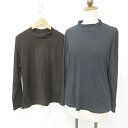 【中古】le lis ニット 2枚セット 長袖 ハイネック ストレッチ 黒 茶 ブラック ブラウン M-L レディース 【ベクトル 古着】 240319