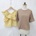 【中古】ウィゴー WEGO カットソー ブラウス 2枚セット 半袖 Tシャツ チュール ロゴプリント ノースリーブ フリル 茶 黄 ブラウン イエロー F レデ...