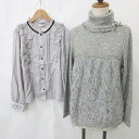 【中古】未使用品 アクシーズファム axes femme ニット ブラウス 2枚セット 長袖 タートルネック フリル衿 リボン レース ブローチ グレー M レ...