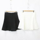【中古】未使用品 ティティーアンドコー TITTY CO スカート 2枚セット フレアー ミニ ハイウエスト レースアップ アイボリー黒 ブラック F レディー...