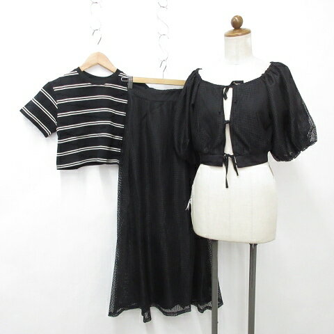 【中古】未使用品 ヘザー Heather アプレジュール apres jour セットアップ Tシャツ 2枚セット ブラウス 五分袖 スクエアネック フレアースカート ロング ブロックメッシュ 半袖 丸首 ボーダー 黒 白 ブラック ホワイト F レディース 【ベクトル 古着】 250710