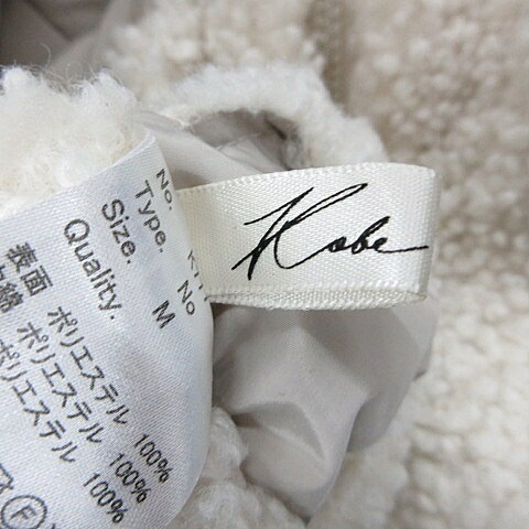 【中古】神戸レタス Kobe Lettuce ジャケット リバーシブル 2WAY ボア キルト ジッ...