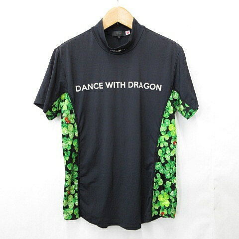 【中古】ダンスウィズドラゴン Dance With Dragon シャツ ゴルフ スポーツウェア 半袖 ハイネック モックネック 速乾 黒 緑 ブラック グリーン 3 メンズ 【ベクトル 古着】 260413ブランドダンスウィズドラゴン Dance With Dragon表記サイズ3（日本サイズL程度）実寸サイズ肩幅：47cm　身幅：56cm　着丈：75.5cm　袖丈：21cm　　素材本体 ポリエステル 87% ポリウレタン 13% 柄部分 ポリエステル 100% ししゅう糸 上糸 レーヨン 100% 下糸 ポリエステル 100%色黒 緑 ※ 色に関しては、この商品の出品者の主観で判断しております。また、光の影響などにより実物の色と異なる場合がありますので予めご了承ください。状態この商品には下記のようなダメージがあります。 ・右肩下にひっかけ ・前プリント部分にヒビ その他に目立ったダメージはなくまだまだご使用いただける商品です。※あくまでも中古品ですので掲載写真や記載内容をご確認いただき、ご理解の上ご購入ください。 備考一部商品は実店舗で保管しておりませんので、店頭にてご覧になれない場合がございます。また、ご質問を頂いた際、お時間をいただく場合がございます。商品のお問い合わせの回答を休止しております。＊各商品ページの商品詳細等をご確認の上ご購入ください。【中古】ダンスウィズドラゴン Dance With Dragon シャツ ゴルフ スポーツウェア 半袖 ハイネック モックネック 速乾 黒 緑 ブラック グリーン 3 メンズ 【ベクトル 古着】 260413状態ランク　”AB”詳細については、下記および「状態ランクについて」ページをご覧ください。未使用・新品の商品ほぼ新品同様の商品使用感が少なく、かなり状態の良い商品使用感はあるが、傷や汚れの少ない商品使用感の他、傷や汚れが見られる商品かなり大きな傷みがある難あり商品※S〜CランクはUSED品となりますので、使用感をご理解の上でご入札下さい。状態ランクについてinformationブランドダンスウィズドラゴン Dance With Dragon表記サイズ3（日本サイズL程度）実寸サイズ肩幅：47cm　身幅：56cm　着丈：75.5cm　袖丈：21cm　　素材本体 ポリエステル 87% ポリウレタン 13% 柄部分 ポリエステル 100% ししゅう糸 上糸 レーヨン 100% 下糸 ポリエステル 100%色黒 緑 ※ 色に関しては、この商品の出品者の主観で判断しております。また、光の影響などにより実物の色と異なる場合がありますので予めご了承ください。状態この商品には下記のようなダメージがあります。 ・右肩下にひっかけ ・前プリント部分にヒビ その他に目立ったダメージはなくまだまだご使用いただける商品です。※あくまでも中古品ですので掲載写真や記載内容をご確認いただき、ご理解の上ご購入ください。 備考一部商品は実店舗で保管しておりませんので、店頭にてご覧になれない場合がございます。また、ご質問を頂いた際、お時間をいただく場合がございます。商品のお問い合わせの回答を休止しております。＊各商品ページの商品詳細等をご確認の上ご購入ください。本商品は一点物です他サイトや店舗にて販売している商品です。多少のお時間差にて欠品になることもございます。予めご了承頂ますようお願い致します。ベクトル・サイズガイドはこちらこの商品と同じブランドの商品を見る