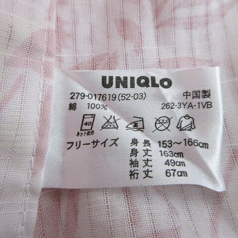 ブランド古着ベクトルプレミアム店の【中古】ユニクロ UNIQLO 浴衣 3点セット 帯 巾着 花柄 綿 ピンク フリー レディース 【ベクトル 古着】 260715｜アングル3