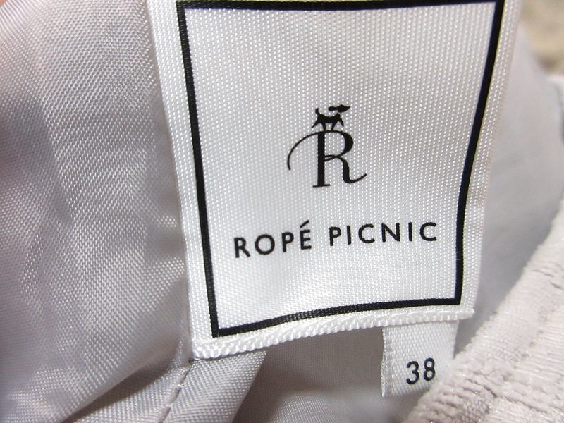 【中古】ロペピクニック ROPE Picnic スカート ミモレ丈 花柄 バックスリット サイズ 38 アイボリー QQQ レディース 【ベクトル 古着】 260327 vectorpremium-18976563 ブランド古着ベクトルプレミアム店 サンプル画像3
