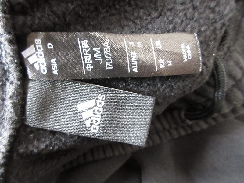【中古】アディダス adidas パンツ スウェット トレーナー ロング 裏起毛 ボア ゴムウエスト ロゴ ブラック サイズM 国内正規 QQQ メンズ レディース 【ベクトル 古着】 260403 3