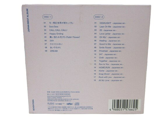 【中古】SEVENTEEN ALWAYS YOURS JAPAN BEST ALBAM CD 二枚組 QQQ レディース 【ベ...