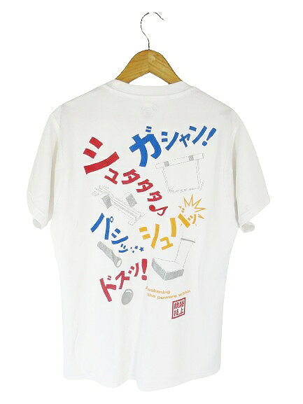 【中古】アシックス asics プルオーバー Tシャツ 半袖 スポーツ 陸上 競技 プリン...