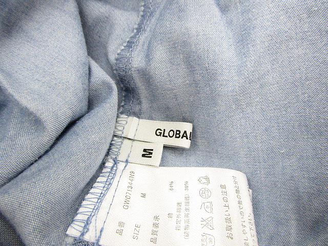 【中古】グローバルワーク GLOBAL WORK スカート ロング フレア ダンガリー コットン M 青 水色 レディース 【ベクトル 古着】 170313 ブランド古着ベクトルプレミアム店 vectorpremium-18905116 ブランド古着ベクトルプレミアム店 サンプル画像3