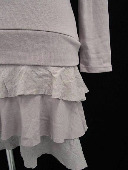 【中古】マリアーニ MALIANI チュニック カットソー 長袖 ドッキング 切替え フリル グレー系 グレーパープル 7 レディース 【ベクトル 古着】 210703