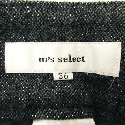 【中古】エムズセレクト m's select トショートパンツ ハーフパンツ カシミヤ混 ラメ 日本製 総裏地 グレー 36 レディース 【ベクトル 古着】 180802 ベクトル店 — vista 3