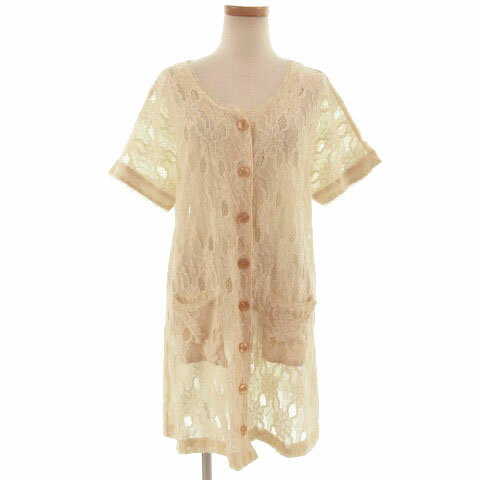 Nylon, Rayon, Polyester - 【中古】チャオパニック CIAOPANIC カーディガン 半袖 ロング丈 総レース ベージュ F レディース 【ベクトル 古着】 190802 ベクトルプレミアム店