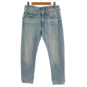 【中古】ジースターロウ G-Star RAW 3301 ジーンズ デニム テーパード ユーズド加工 コットン ブルー系 水色 24 レディース 【ベクトル 古着...