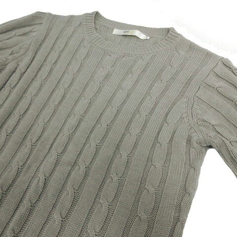 【中古】アズールバイマウジー AZUL by moussy ニット 長袖 ケーブル編み グレー S...