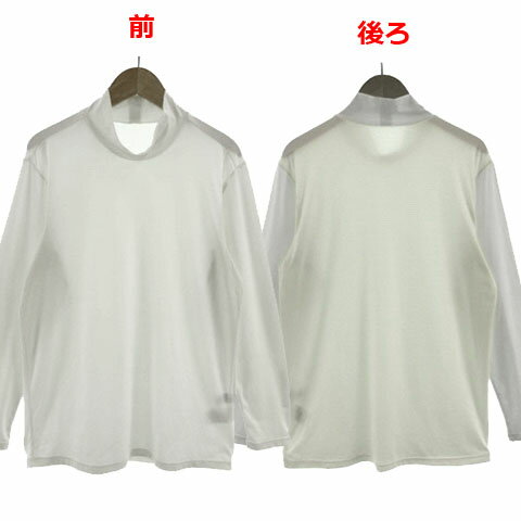 【中古】ブラック&ホワイト BLACK&WHITE カットソー アンダーウエア ハイネック ロゴプリント 長袖 切替え 速乾 ホワイト 白 アイボリー M メンズ 【ベクトル 古着】 230914ブランドブラック&ホワイト BLACK&WHITE実寸サイズ肩幅：40cm　身幅：48cm　着丈：66cm　袖丈：57.5cm　※実寸サイズに関してはこの商品の出品者の主観で判断しておりますので、カタログや正規のサイズとは多少異なる場合があります。　　※商品によってはどうしても若干の誤差が発生してしまいます。 1〜2cmの誤差は予めご了承ください。　素材本体 ポリエステル50％ ナイロン41％ ポリウレタン9％ 後身頃 ポリエステル89％ ポリウレタン11％ 色前 ホワイト 白 後ろ アイボリー ※色に関してはこの出品者の主観で判断しておりますので、カタログや正規のカラーとは言い回しが異なる場合があります。仕様カットソー アンダーウエア ハイネック ロゴプリント 長袖 切替え 速乾状態使用感が少なく、かなり状態の良い商品です。 ※あくまでも中古品ですので掲載写真や記載内容をご確認いただき、ご理解の上ご購入ください。 ※保管時にお品物にシワが入る場合がございます。商品のお問い合わせの回答を休止しております。＊各商品ページの商品詳細等をご確認の上ご購入ください。【中古】ブラック&ホワイト BLACK&WHITE カットソー アンダーウエア ハイネック ロゴプリント 長袖 切替え 速乾 ホワイト 白 アイボリー M メンズ 【ベクトル 古着】 230914状態ランク　”A”詳細については、下記および「状態ランクについて」ページをご覧ください。未使用・新品の商品ほぼ新品同様の商品使用感が少なく、かなり状態の良い商品使用感はあるが、傷や汚れの少ない商品使用感の他、傷や汚れが見られる商品かなり大きな傷みがある難あり商品※S〜CランクはUSED品となりますので、使用感をご理解の上でご入札下さい。状態ランクについてinformationブランドブラック&ホワイト BLACK&WHITE実寸サイズ肩幅：40cm　身幅：48cm　着丈：66cm　袖丈：57.5cm　※実寸サイズに関してはこの商品の出品者の主観で判断しておりますので、カタログや正規のサイズとは多少異なる場合があります。　　※商品によってはどうしても若干の誤差が発生してしまいます。 1〜2cmの誤差は予めご了承ください。　素材本体 ポリエステル50％ ナイロン41％ ポリウレタン9％ 後身頃 ポリエステル89％ ポリウレタン11％ 色前 ホワイト 白 後ろ アイボリー ※色に関してはこの出品者の主観で判断しておりますので、カタログや正規のカラーとは言い回しが異なる場合があります。仕様カットソー アンダーウエア ハイネック ロゴプリント 長袖 切替え 速乾状態使用感が少なく、かなり状態の良い商品です。 ※あくまでも中古品ですので掲載写真や記載内容をご確認いただき、ご理解の上ご購入ください。 ※保管時にお品物にシワが入る場合がございます。商品のお問い合わせの回答を休止しております。＊各商品ページの商品詳細等をご確認の上ご購入ください。本商品は一点物です他サイトや店舗にて販売している商品です。多少のお時間差にて欠品になることもございます。予めご了承頂ますようお願い致します。ベクトル・サイズガイドはこちらこの商品と同じブランドの商品を見る