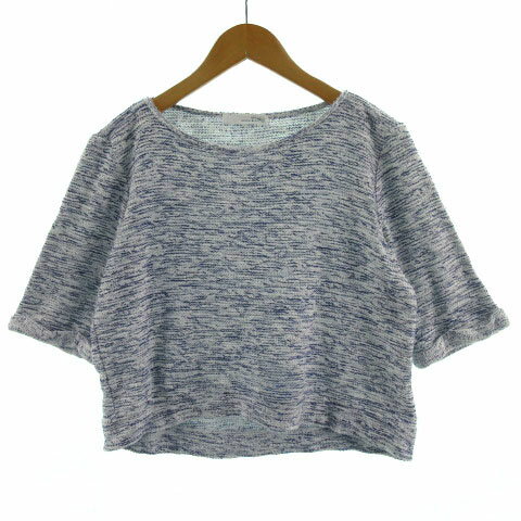 【中古】アバハウスエクリュ ABAHOUSE ECRU ニット 五分袖 袖ダブル コットン混 ミックス糸 ブルー 青 ..