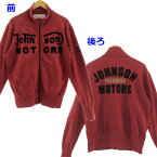 【中古】ジョンソンモータース Johonson Motors ジャケット トレーナー スウェット スタンドカラー ロゴ フロッキー ジップアップ USA製 コットン レッド 赤 M メンズ 【ベクトル 古着】 230930