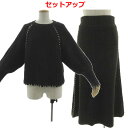 【中古】ビームスハート BEAMS HEART セットアップ ニット セーター 長袖 バルーンスリーブ スカート ニット フレア ロング丈 ウエストゴム ブラック系 黒系 ベージュ レディース 【ベクトル 古着】 240320