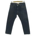 【中古】リーバイス Levi's 501 ジーンズ デニム ボタンフライ コットン ブルー 青 36 メンズ 【ベクトル 古着】 240312