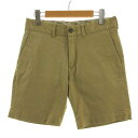 【中古】アバハウス ABAHOUSE パンツ ショートパンツ ストレッチ コットン混 ベージュ系 カーキベージュ 1 メンズ 【ベクトル 古着】 240326(4)