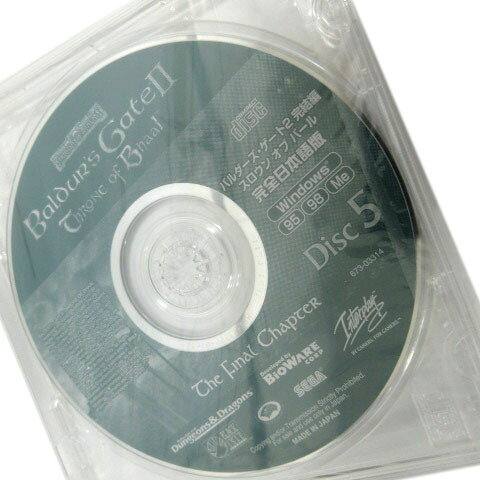 【中古】未使用品 セガ SEGA PCゲーム バルダーズ・ゲート2 スロウン オブ バール Baldur's Gate 2 Throne of Bhaal 完結編 【ベクトル 古着】 240924