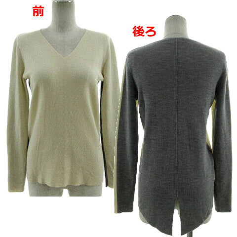 V-Neck - 【中古】アイシービー iCB ニット セーター Vネック 長袖 テールカット ウール 配色 ベージュ グレー S レディース 【ベクトル 古着】 241119