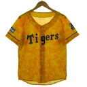 【中古】未使用品 ミズノ MIZUNO 阪神タイガース 応援ユニホーム ロゴプリント 半袖 総柄 イエロー 黄色 オレンジ系 メンズ レディース 【ベクトル 古...