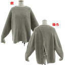 【中古】ボーテドオペーク BEAUTE DE OPAQUE 畦バックリボンデザインニット N02-13004 長袖 ウール混 ライトグレー M レディース 【ベクトル 古着】 250313(4)