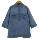 【中古】イネド INED シャツ スモールカラー プルオーバー 七分袖 日本製 リネン混 ブルー系 青系 9 レディース 【ベクトル 古着】 250210(4)