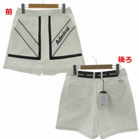 ����š�̤������ ���ɥߥ�� Admiral UJ���� �ѥͥ����إ�����åȥ������� ADLA358 �ѥ�ĥ������� ����ù� ���ȥ�å� �������ȥ��� �ۥ磻...