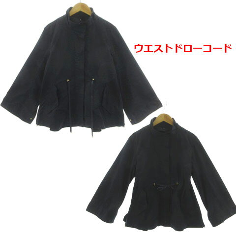 【中古】自由区 オンワード樫山 ショートケープコート JKW7YS0220 スタンドカラー ウエストドローコード サイドファスナー ジップアップ ネイビー 紺 32 レディース 【ベクトル 古着】 260715 vectorpremium-19261054 ブランド古着ベクトルプレミアム店 パッケージ画像