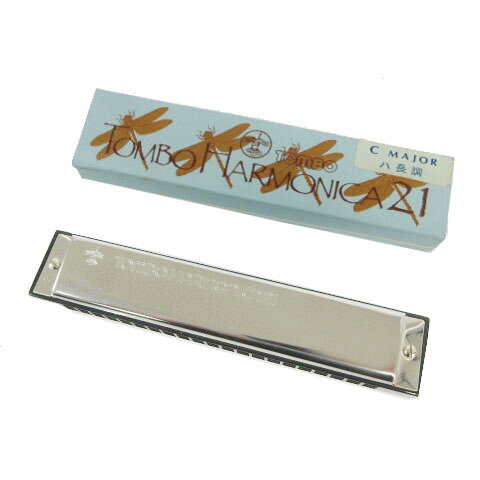 【中古】TOMBO HARMONICA21 C Major ハ長調 ハーモニカ シルバー メンズ レディース 【ベクトル 古着】 260916表記サイズ実寸サイズをご確認下さい。実寸サイズヨコ約16.2cm　タテ約3.2cm　厚み約2cm　　※実寸サイズに関してはこの商品の出品者の主観で判断しておりますので、カタログや正規のサイズとは多少異なる場合があります。　※商品によってはどうしても若干の誤差が発生してしまいます。 1〜2cmの誤差は予めご了承ください。　素材樹脂本体・ステンレスカバー：水洗いが可能で、手荒な扱いにも耐える頑丈な設計です。色シルバー ※色に関してはこの出品者の主観で判断しておりますので、カタログや正規のカラーとは言い回しが異なる場合があります。 仕様TOMBO HARMONICA21 C Major ハ長調 ハーモニカ状態外箱に1箇所わずかな破れ箇所がありますが、商品自体は使用感が少なく、状態の良い商品です。 ※あくまでも中古品ですので掲載写真や記載内容をご確認いただき、ご理解の上ご購入ください。商品のお問い合わせの回答を休止しております。＊各商品ページの商品詳細等をご確認の上ご購入ください。【中古】TOMBO HARMONICA21 C Major ハ長調 ハーモニカ シルバー メンズ レディース 【ベクトル 古着】 260916状態ランク　”A”詳細については、下記および「状態ランクについて」ページをご覧ください。未使用・新品の商品ほぼ新品同様の商品使用感が少なく、かなり状態の良い商品使用感はあるが、傷や汚れの少ない商品使用感の他、傷や汚れが見られる商品かなり大きな傷みがある難あり商品※S〜CランクはUSED品となりますので、使用感をご理解の上でご入札下さい。状態ランクについてinformation表記サイズ実寸サイズをご確認下さい。実寸サイズヨコ約16.2cm　タテ約3.2cm　厚み約2cm　　※実寸サイズに関してはこの商品の出品者の主観で判断しておりますので、カタログや正規のサイズとは多少異なる場合があります。　※商品によってはどうしても若干の誤差が発生してしまいます。 1〜2cmの誤差は予めご了承ください。　素材樹脂本体・ステンレスカバー：水洗いが可能で、手荒な扱いにも耐える頑丈な設計です。色シルバー ※色に関してはこの出品者の主観で判断しておりますので、カタログや正規のカラーとは言い回しが異なる場合があります。 仕様TOMBO HARMONICA21 C Major ハ長調 ハーモニカ状態外箱に1箇所わずかな破れ箇所がありますが、商品自体は使用感が少なく、状態の良い商品です。 ※あくまでも中古品ですので掲載写真や記載内容をご確認いただき、ご理解の上ご購入ください。商品のお問い合わせの回答を休止しております。＊各商品ページの商品詳細等をご確認の上ご購入ください。本商品は一点物です他サイトや店舗にて販売している商品です。多少のお時間差にて欠品になることもございます。予めご了承頂ますようお願い致します。ベクトル・サイズガイドはこちらこの商品と同じブランドの商品を見る