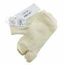 【中古】未使用品 マルタンマルジェラ Martin Margiela 22SS 足袋ソックス ニット 刺繍 S ベージュ S31TL0029 /FF3 0930 ■GY33 ●TZ メンズ 【ベクトル 古着】 240930