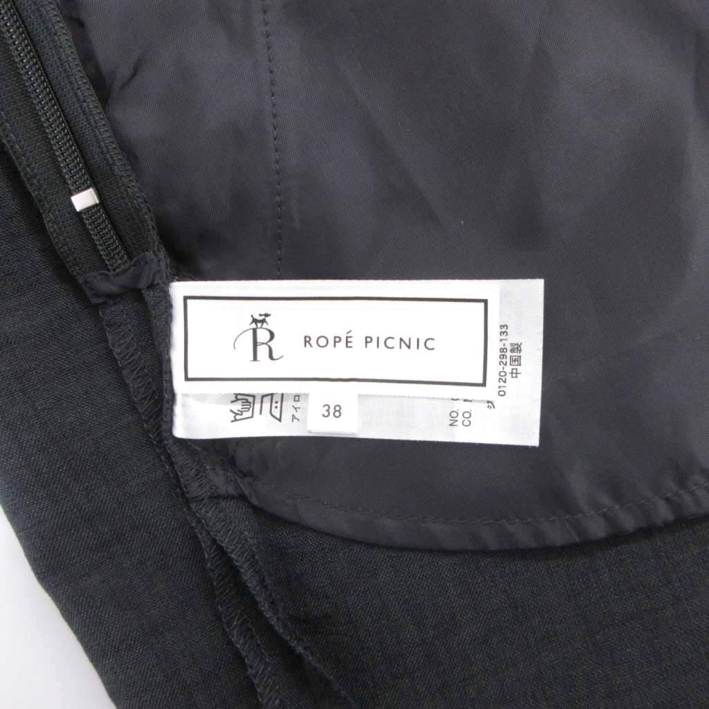 【中古】ロペピクニック ROPE Picnic オールインワン サロペット 38 チャコールグレー Vネック 無地 /ML ■ECF004 レディース 【ベクトル 古着】 260512 vectorpremium-19094451 ブランド古着ベクトルプレミアム店 サンプル画像3