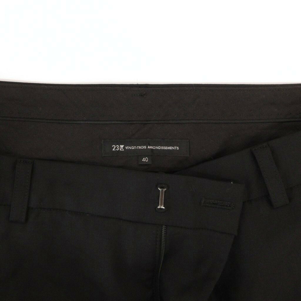 【中古】23区 オンワード樫山 スラックス 40 黒 ブラック ロング丈 ウール /SC ■ECF007 レディース 【ベクトル 古着】 260709 vectorpremium-19264072 ブランド古着ベクトルプレミアム店 サンプル画像3