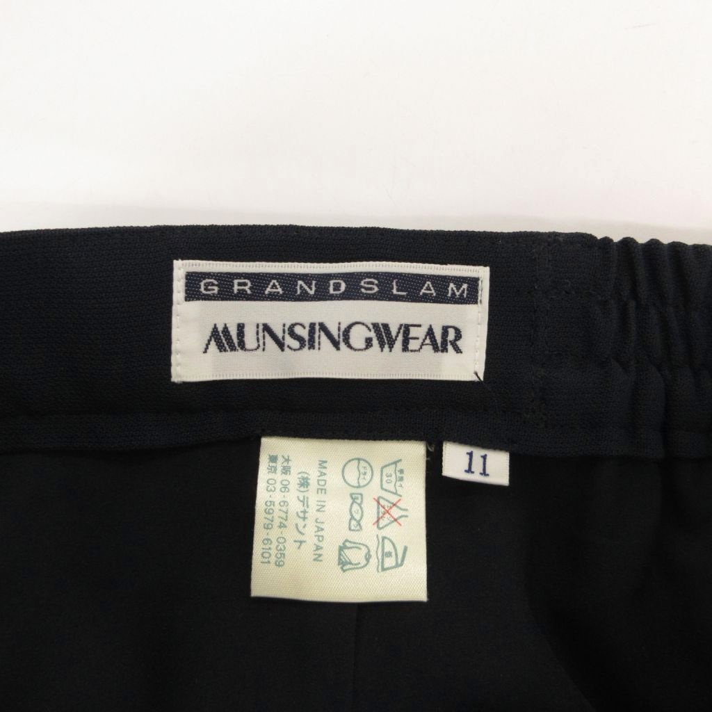 ブランド古着ベクトルプレミアム店の【中古】マンシングウェア MUNSINGWEAR キュロット パンツ プリーツ タック 11 紺 ネイビー /NU ■ECF007 レディース 【ベクトル 古着】 260714｜アングル3