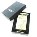 【中古】ジッポー ZIPPO ライター 喫煙具 傾奇者 花の慶次 火花確認済 アンティークゴールドカラー /CK26 ■GY11 メンズ レディース 【ベクトル...