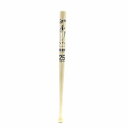 【中古】未使用品 広島カープ 石井琢朗 引退記念 ミニサインバット プリント 野球 記念品 25番 1989-2012 ロゴ 茶 ブラウン ■GY18 /MQ ...