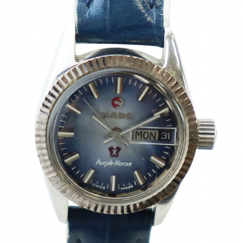 楽天市場】中古 ラドー(レディース腕時計|腕時計)の通販 楽天市場】中古 ラドー(レディース腕時計|腕時計)の通販