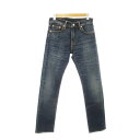 【中古】未使用品 リーバイス Levi's 513-0525 S40196 デニム パンツ ジーンズ スリムストレート ウォッシュ加工 ヴィンテージ加工 W27 L32 青 インディゴ /MN21 ■GY18 レディース 【ベクトル 古着】 250430(4)