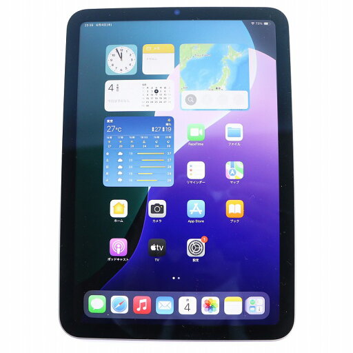 【中古】アップル Apple iPad mini A17 Pro Wi-Fi タブレット 256GB 初期化済 動作確認済 箱付き スペースグレイ /MW ■GY18 その他 【ベクトル 古着】 250605 【中古】アップル Apple iPad mini A17 Pro Wi-Fi タブレット 256GB 初期化済 動作確認済 箱付き スペースグレイ /MW ■GY18 その他 【ベクトル 古着】 250605