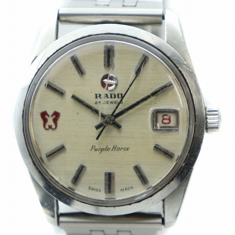 【中古】ラドー RADO 11626 Purple Horse パープルホース 腕時計 ウォッチ 自動巻き 25石 デイト カレ..