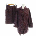 【中古】エトロ ETRO セットアップ 上下 ステンカラージャケット ロングスカート 長袖 総裏地 タイト キルティング ペイズリー柄 絹 シルク 40 M 紫 ■GY18 /MQ レディース 【ベクトル 古着】 250623(4)