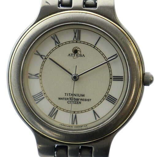 【中古】シチズン CITIZEN アテッサ ATTESA 腕時計 ウォッチ クォーツ ロゴ ローマン シルバー色 4631-E66882 ■GY11 /MQ メンズ 【ベクトル 古着】 250719 【中古】シチズン CITIZEN アテッサ ATTESA 腕時計 ウォッチ クォーツ ロゴ ローマン シルバー色 4631-E66882 ■GY11 /MQ メンズ 【ベクトル 古着】 250719