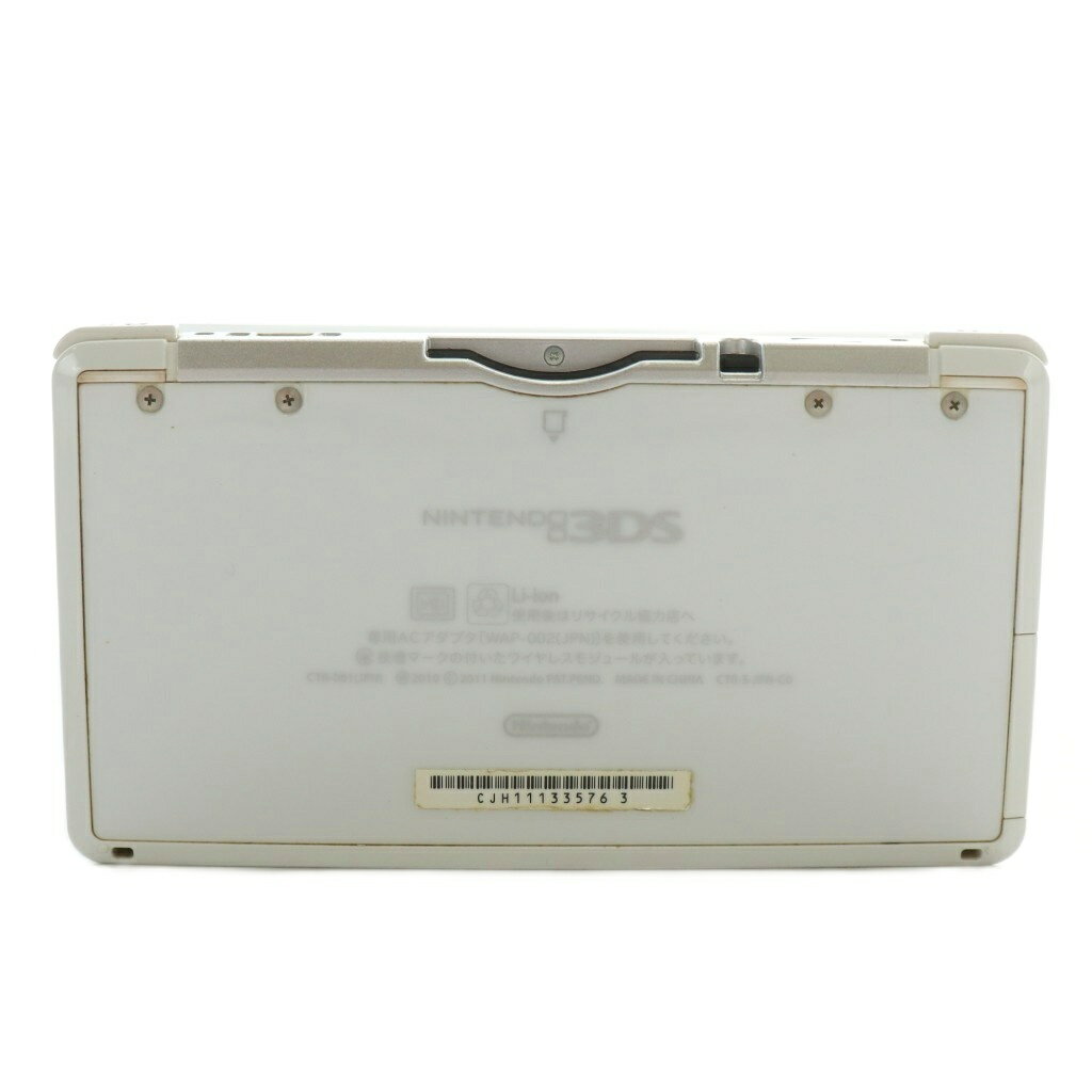 【中古】 ぼくは航空管制官 エアポートヒーロー3D 新千歳 with JAL／ニンテンドー3DS