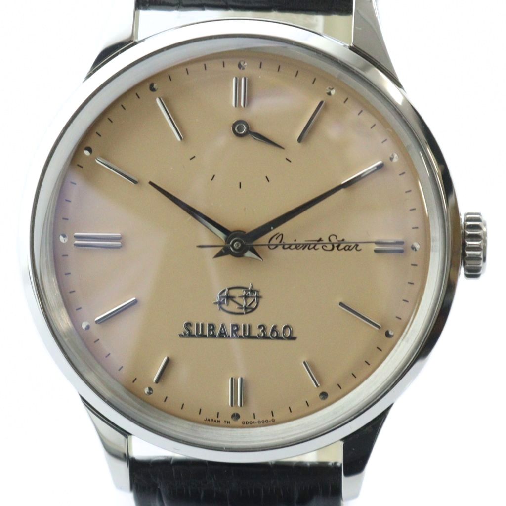 ブランド古着ベクトルプレミアム店のその他を見る