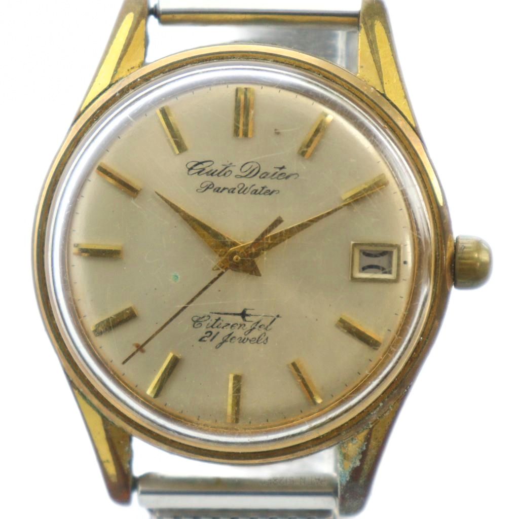 ブランド古着ベクトルプレミアム店のその他を見る