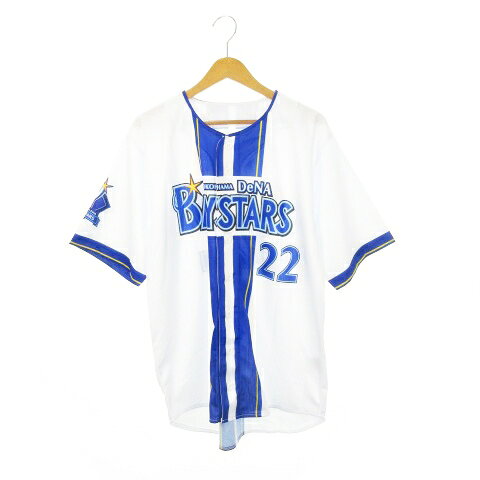 【中古】未使用品 ハイクオリティーレプリカユニフォーム 横浜DeNaベイスターズ HO...