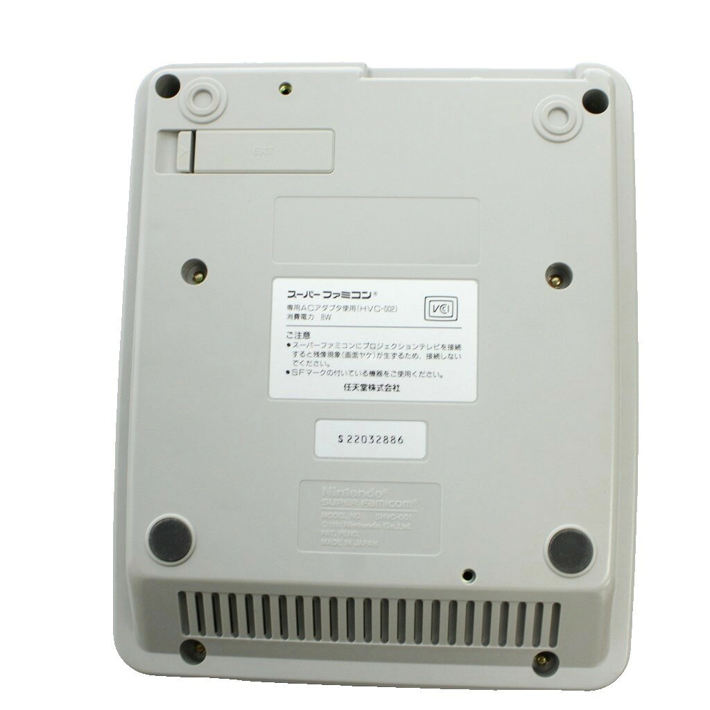 ブランド古着ベクトルプレミアム店の【中古】任天堂 ニンテンドー Nintendo スーパーファミコン SHVC-001 動作未確認 ジャンク品 ゲーム機 本体 箱付き /MW ■GY18 その他 【ベクトル 古着】 260708｜アングル3